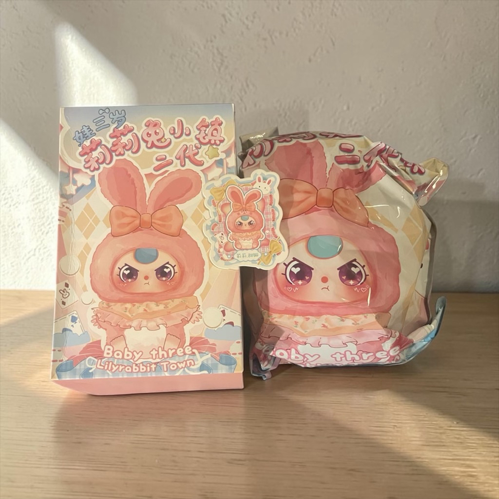 Baby Three Lilyrabbit Town Stuffed Pendant Blind Box *CONFIRMED #2*